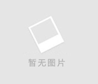 財(cái)務(wù)外包收費(fèi)是怎樣的